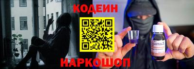 скорость mdpv Заволжье