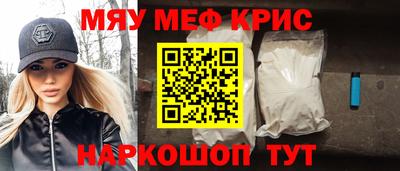дистиллят марихуана Заводоуковск