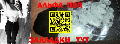 дистиллят марихуана Заводоуковск