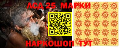дистиллят марихуана Заводоуковск
