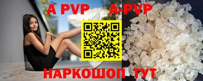 дистиллят марихуана Заводоуковск