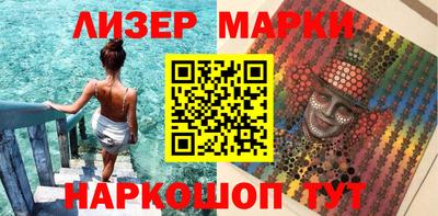 скорость mdpv Заволжье