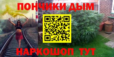 скорость mdpv Заволжье