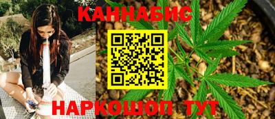 дистиллят марихуана Заводоуковск