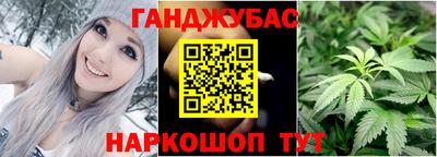 ешки Каменск-Шахтинский