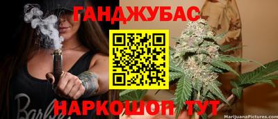 скорость mdpv Заволжье