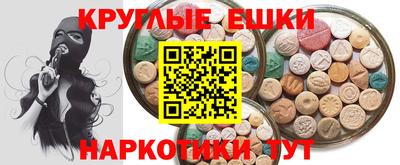 скорость mdpv Заволжье