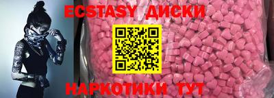 хмурый Дубна