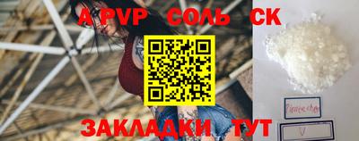 mdpv Донской