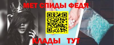 мескалин Жуковский