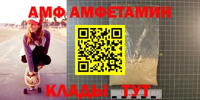 дистиллят марихуана Заводоуковск