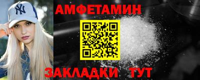 мескалин Жуковский