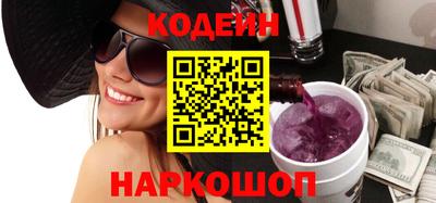 дистиллят марихуана Заводоуковск