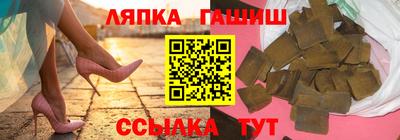 дистиллят марихуана Заводоуковск