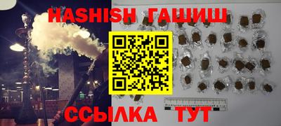 мескалин Жуковский