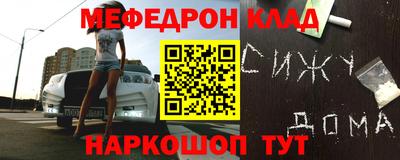 mdpv Донской