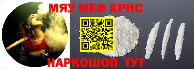 дистиллят марихуана Заводоуковск