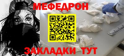 хмурый Дубна