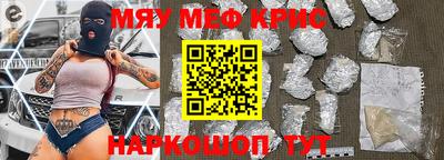 jwh Камень-на-Оби