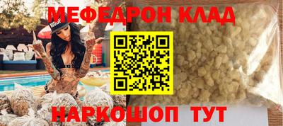 дистиллят марихуана Заводоуковск